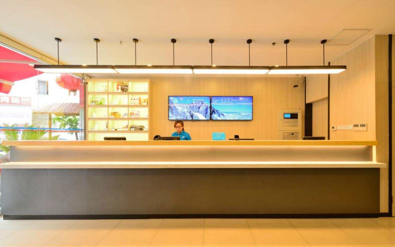 Hanting Express Changxing Island Phoenix Town Shanghai Eksteriør bilde