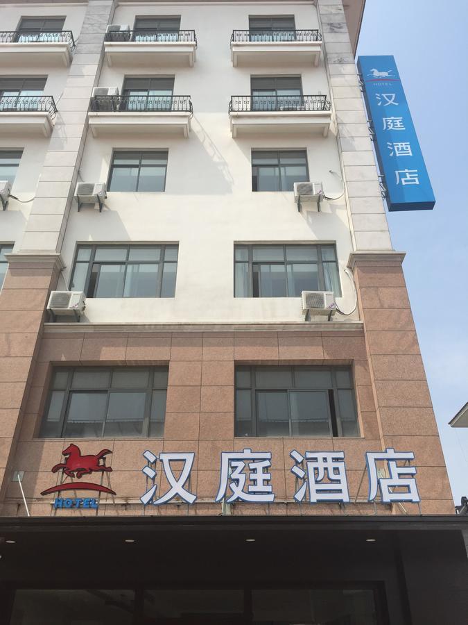Hanting Express Changxing Island Phoenix Town Shanghai Eksteriør bilde